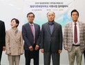협성문화재단, 부산·경남 5개 다문화엄마학교 지원