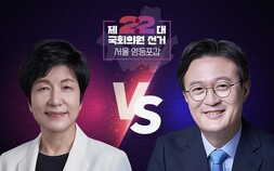 영등포갑 민심은 ‘지역중심’ 정치…“잘하는 사람 필요” [주목! 이 선거구]