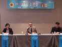충남도의회, 출자·출연기관 재정관리 개선 머리 맞대
