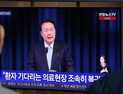 대통령실, 의대 증원 “2000명 절대적 수치 아냐”