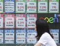 공인중개사, 집주인 체납 정보 공유 등 의무 강화