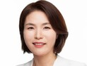전희경 의정부갑 후보, ‘청년 주거 안전대책’…“안전한 의정부”