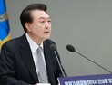 尹대통령 “신생아 출산 특례대출 기준 부부합산 소득 2억으로 늘릴 것”