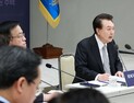 尹대통령 “신혼부부 소득 합산 기준 대폭 완화…확실히 바꾸겠다”