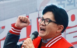 이대생 성상납·스와핑·나베까지…선 넘는 민주당 ‘여성혐오’ 발언  [2024 총선 말말말]