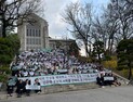 이화여대 “이대를 정쟁의 도구로 삼지 마라”…김준혁 사퇴 촉구