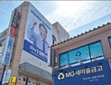 양문석 불법 대출, 김부겸 연루 의혹…진실공방으로 번지나