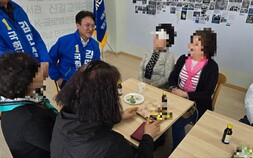김민석 “민주주의 지켜나갈 것…가치·타협의 정치” [총선후보 엿보기]