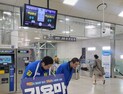 김용만 하남을 후보, 與 이창근에 “흑색선전 중단해야”