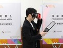 ‘사전투표 30% 넘기나’…오후 4시 누적 28.1% [사전투표]