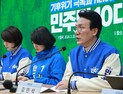 김민석 “2030세대도 ‘이건 아냐’ 심리 높아”