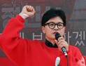 한동훈, 이재명 겨냥 “‘일하는 척’ 아닌 진짜 일하고파”