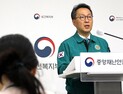 정부 “‘의대 증원’ 유예 검토 계획 없다”