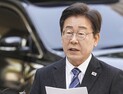 이재명, 총선 하루 앞두고 재판 출석 “투표 꼭 해 달라”
