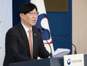 김소영 부위원장 “6개월간 수출기업에 17조원 지원 성과”