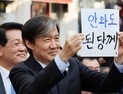 조국, 선거 하루 앞두고 광주행…“앞으로도 결기 유지할 것”