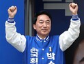 제22대 총선 공주·부여·청양, 박수현 후보 당선 확정