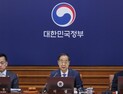 한덕수 총리 “총선, 민의 겸허히 받들어 경제·개혁 매진할 것”