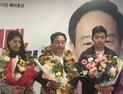 강승규 