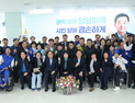 이변은 없었다...4ㆍ10 총선 안양지역 3곳 모두 민주당이 석권