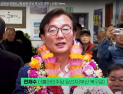 부산은 어디로 가고 있는가? 