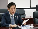 중동서 ‘이란·이스라엘’ 충돌…금융위 “국내 단기 영향 제한적”