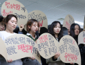 플라스틱 생산 감축이 ‘우리가 살 길‘ 