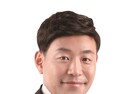 소방활동 손실보상 조례안 등 상임위 통과 [충남도의회 브리핑]
