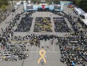 세월호 참사 10주기 추모 물결
