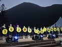 정선군, '토속음식의 맛과 멋'…로컬푸드축제 개최 