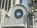 “탐욕이 피해 주면 멈춰야”…‘144억 전세사기’ 30대, 징역 12년 선고