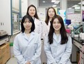 상처 재생 돕는 '3차원 피부 상피 오가노이드' 개발