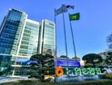 비상임이사 임명 두고 금감원vs농협중앙회 ‘이견’