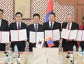경북도-몽골, K-전통의학 실크로드 국제협력 MOU 체결