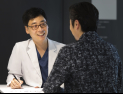 피부에 생기는 흰 반점, 백반증일 수도