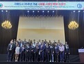 美 시애틀 대규모 경제사절단 대전 방문 