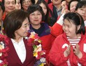 나경원 “장애인의 날 되새긴 ‘내 선생님’ 딸의 지혜”