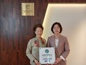글로벌사이버대, 삼법요가원과 ‘요가명상지도자’ 양성 협약