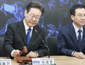 ‘이재명 연임론’에…민주 중진은 당권 피해 의장·원내대표 저울질