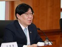“기후 위해 기업은”…금융위, ESG 공시기준 윤곽 발표