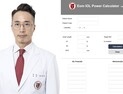 인공수정체 도수 새 계산법 개발…정확도·편의성 ↑
