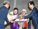 김임순 거제도애광원장 ‘제29회 한신상’ 수상