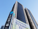 우리금융, 올해 1분기 당기순이익 8245억…전년比 9.8%↓