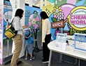 [포토]화학연, 국민친화 과학문화 확산활동 전개 '2024 과학축제'