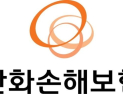 한화손보, 1분기 순이익 1249억원…25.5% 증가