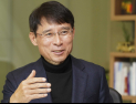 저작권보호원, 콘텐츠 사업에 최대 7500만원 지원