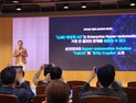 “회의록 작성·요약해줘”…대기업 3사 참전한 기업용 AI 시장