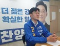 사회생활 제약하는 ‘청년탈모’ 지원 시작…고찬양 “청년 목소리”