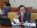 이종배, 與 차기 원내대표 선거 도전장…“보수 다시 세울 것”