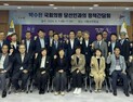 박수현 당선인, 부여군과 지역현안 정책간담회